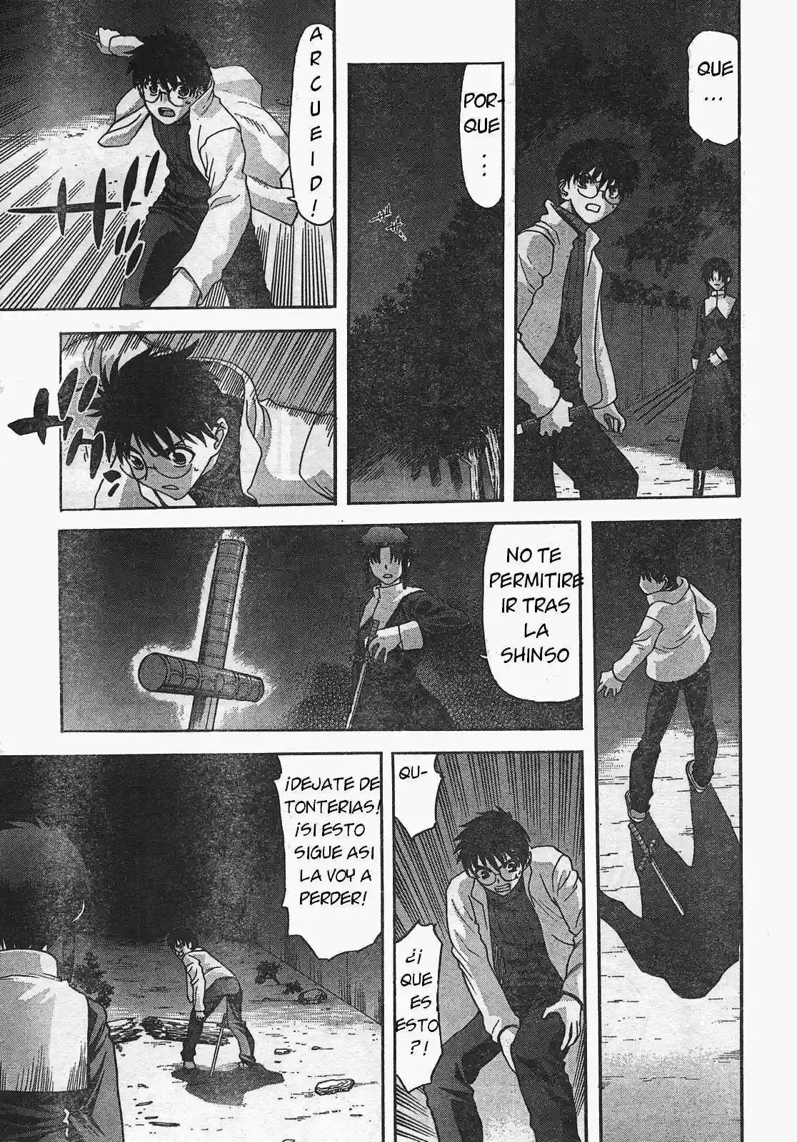 Shingetsutan Tsukihime Capítulo 53 en Línea - página 23
