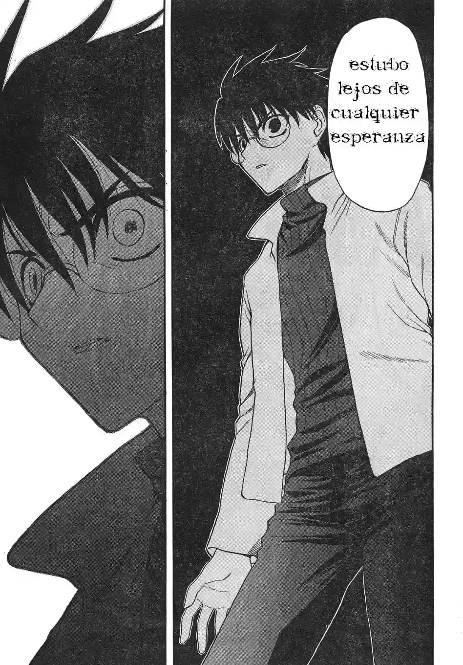 Shingetsutan Tsukihime Capítulo 55 en Línea - página 7