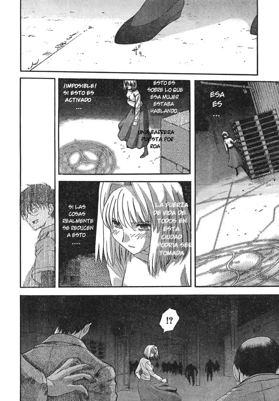 Shingetsutan Tsukihime Capítulo 55 en Línea - página 13