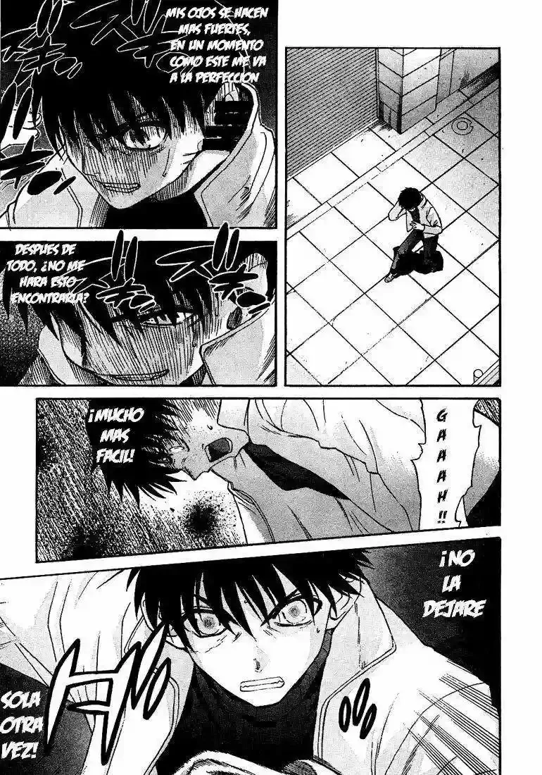 Shingetsutan Tsukihime Capítulo 56 en Línea - página 15