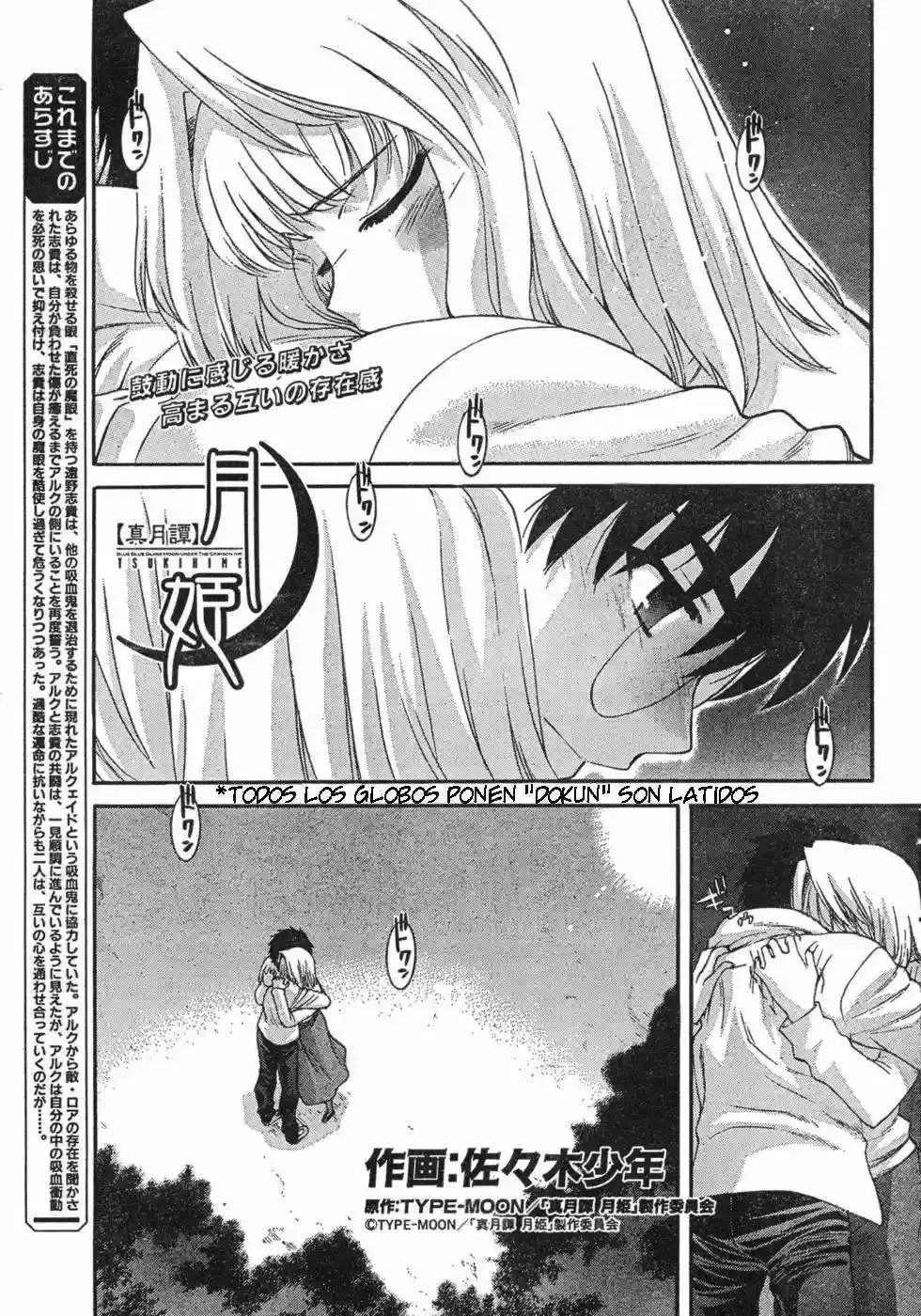 Shingetsutan Tsukihime Capítulo 58 en Línea - página 1