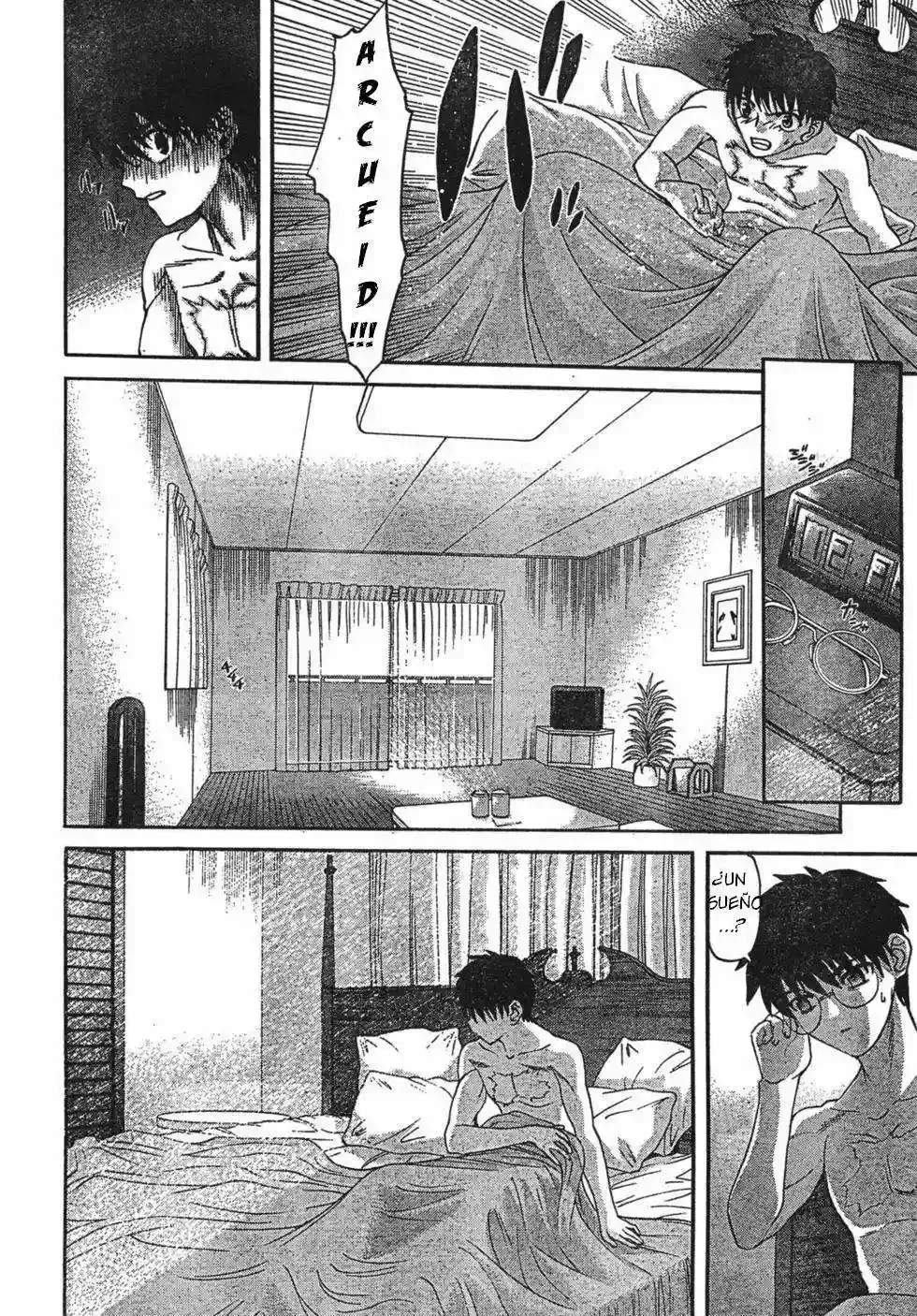 Shingetsutan Tsukihime Capítulo 59 en Línea - página 16