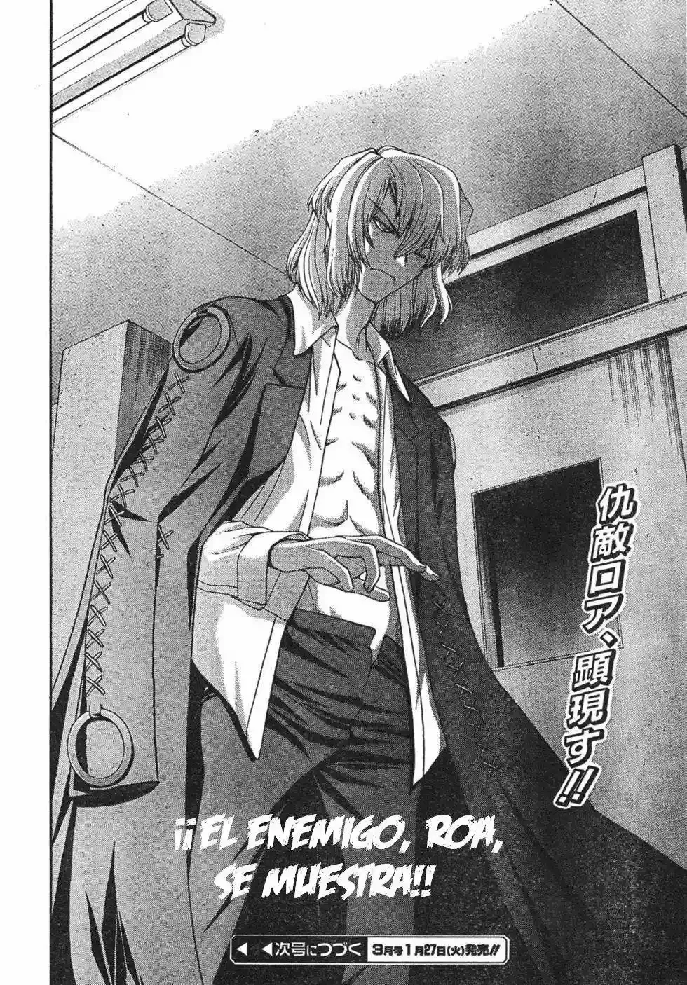 Shingetsutan Tsukihime Capítulo 59 en Línea - página 27