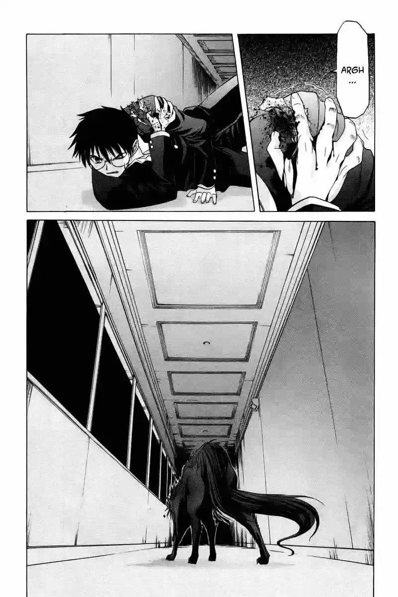 Shingetsutan Tsukihime Capítulo 6 en Línea - página 2