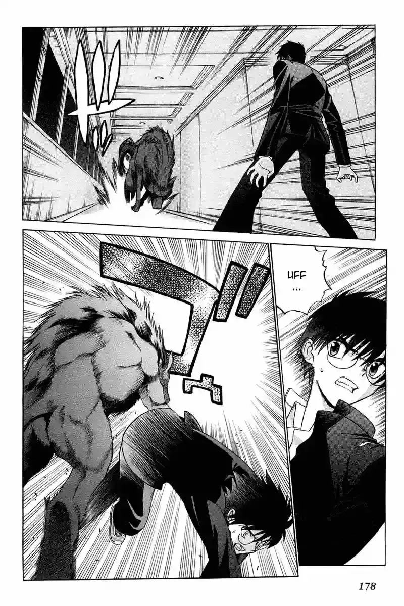 Shingetsutan Tsukihime Capítulo 6 en Línea - página 6