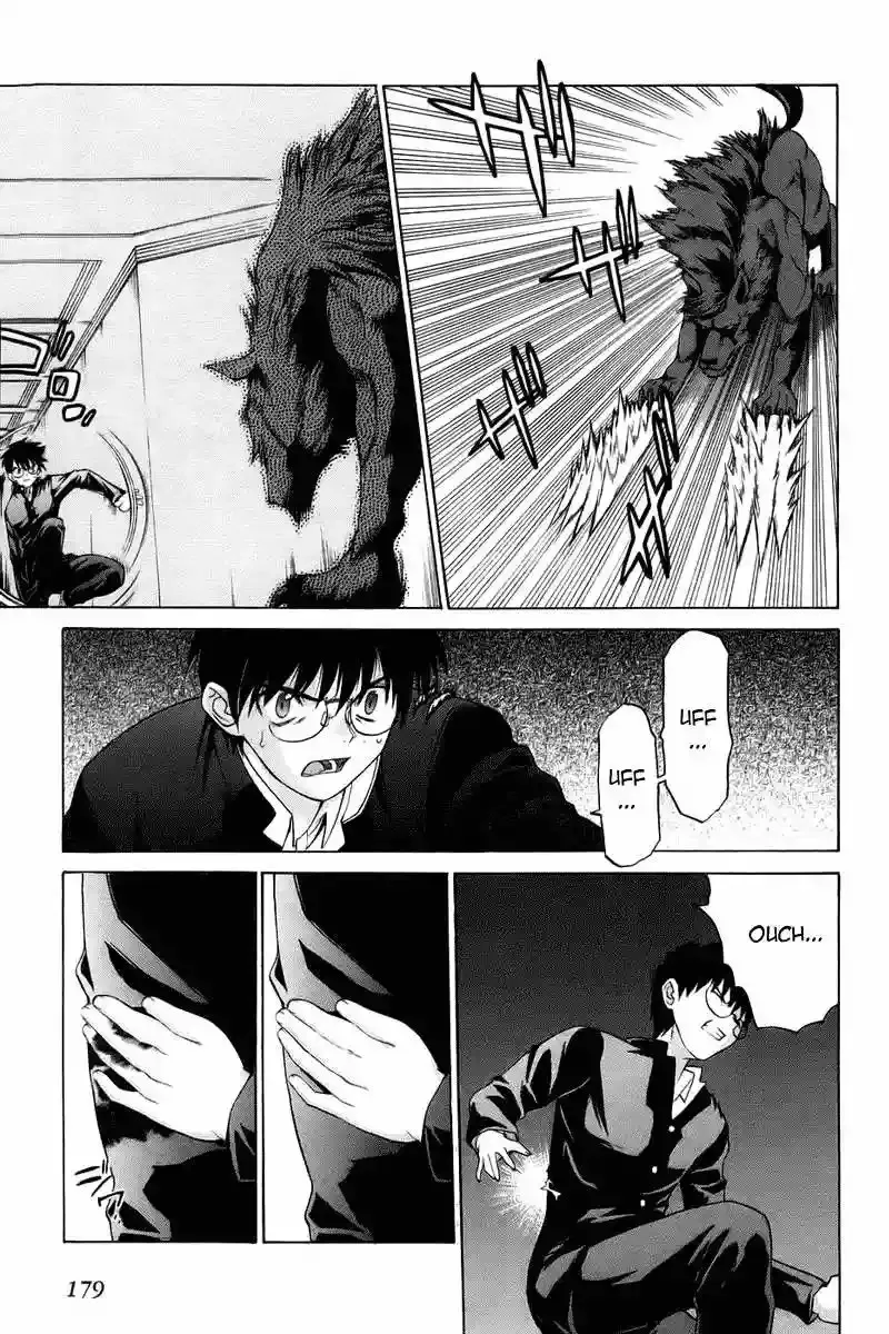 Shingetsutan Tsukihime Capítulo 6 en Línea - página 7