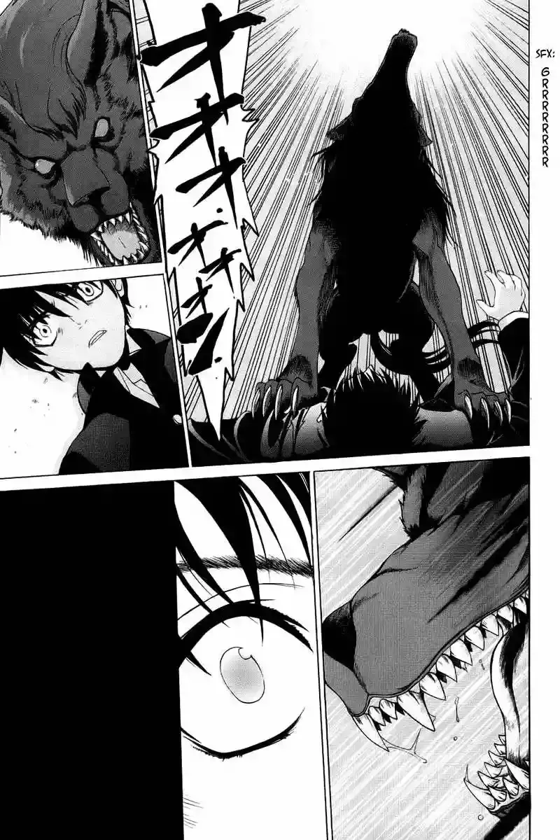Shingetsutan Tsukihime Capítulo 6 en Línea - página 11
