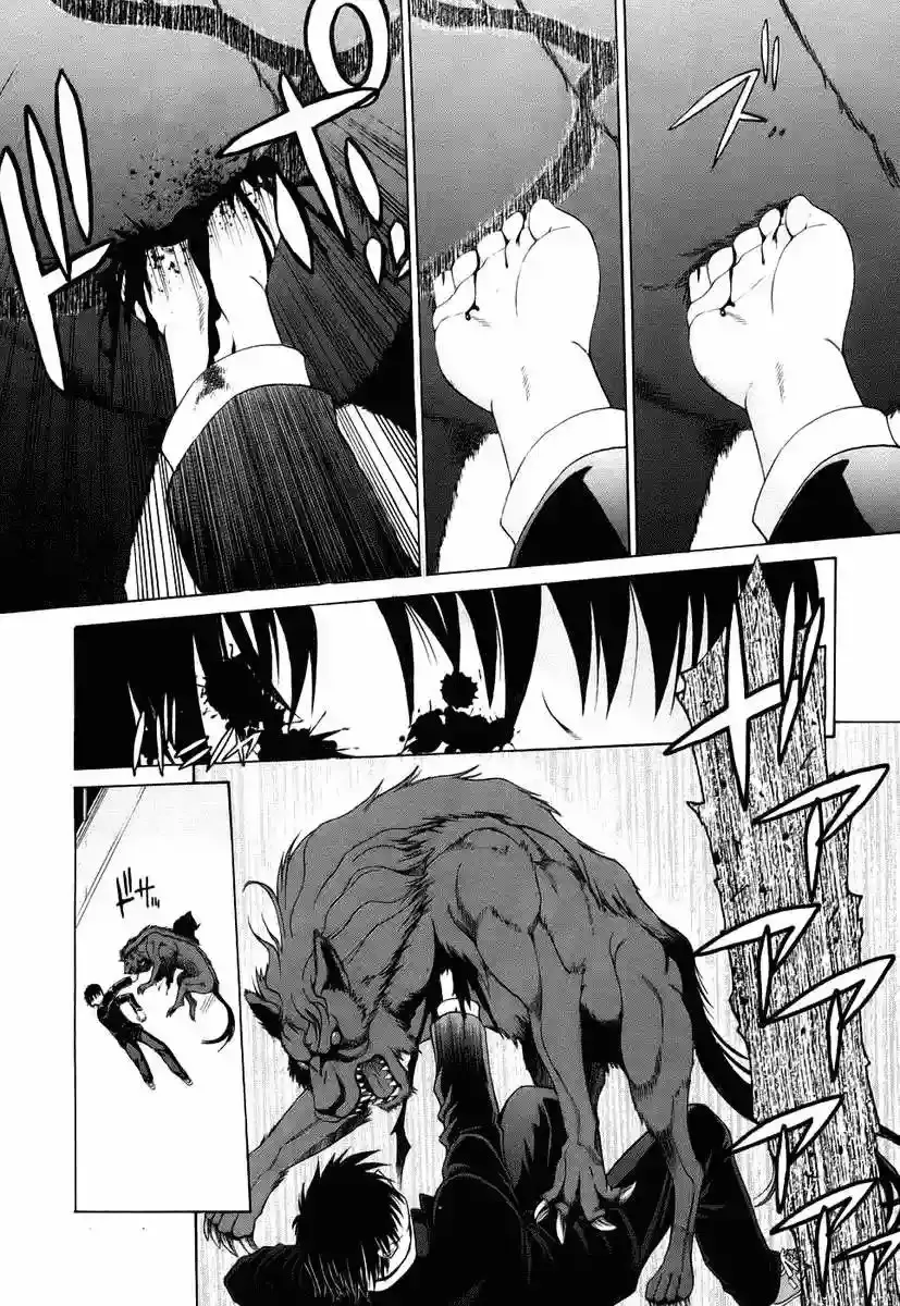 Shingetsutan Tsukihime Capítulo 6 en Línea - página 12