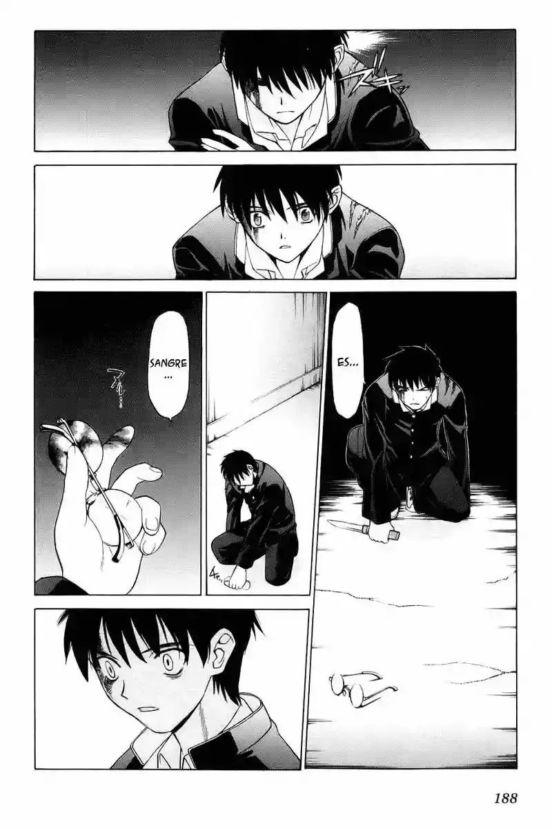 Shingetsutan Tsukihime Capítulo 6 en Línea - página 16