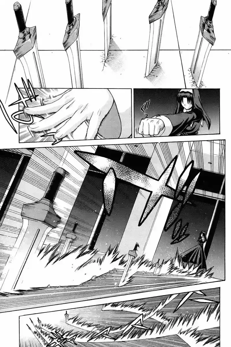 Shingetsutan Tsukihime Capítulo 6 en Línea - página 29