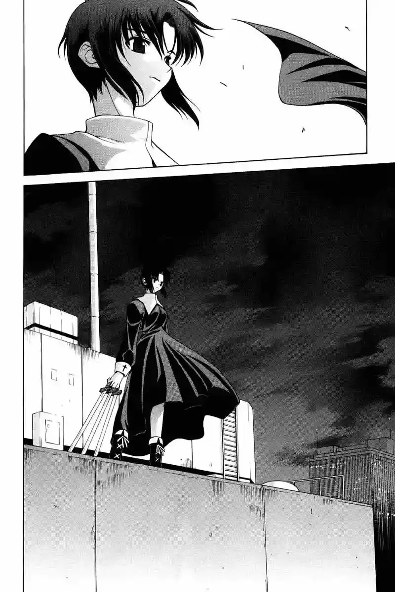 Shingetsutan Tsukihime Capítulo 6 en Línea - página 34