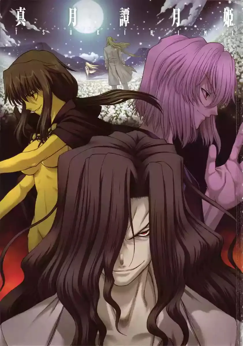 Shingetsutan Tsukihime Capítulo 60 en Línea - página 4