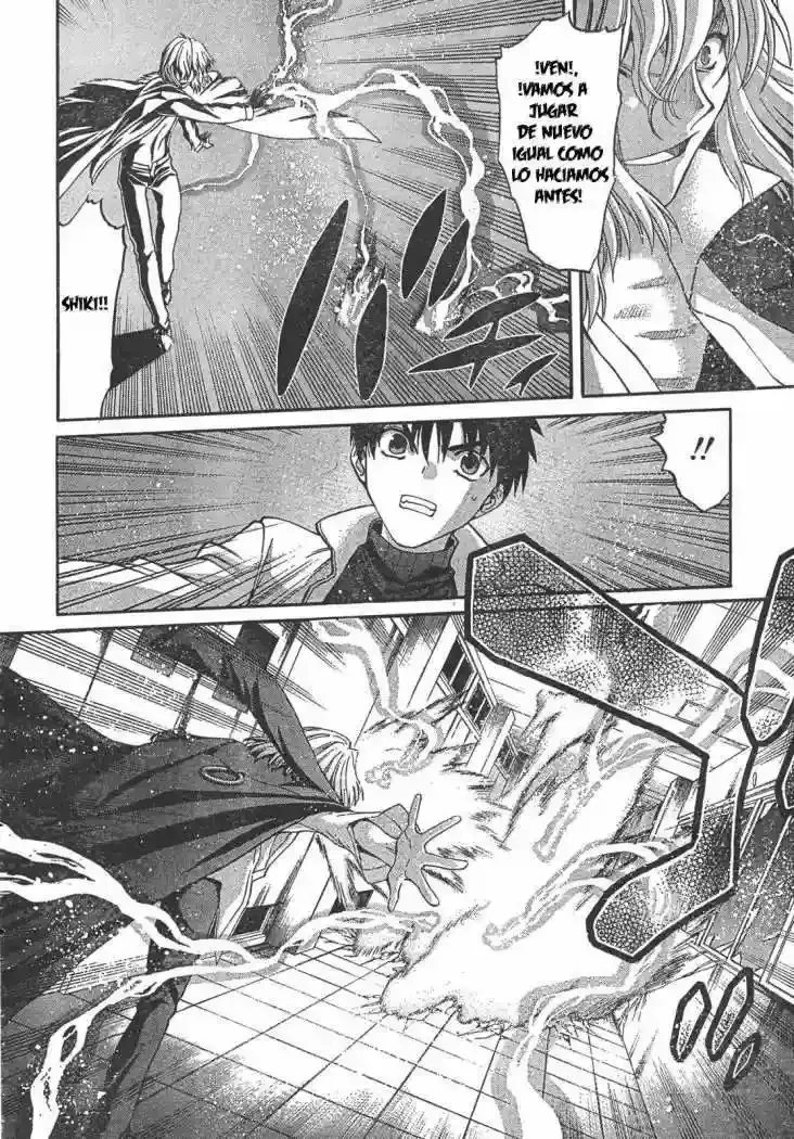 Shingetsutan Tsukihime Capítulo 60 en Línea - página 13