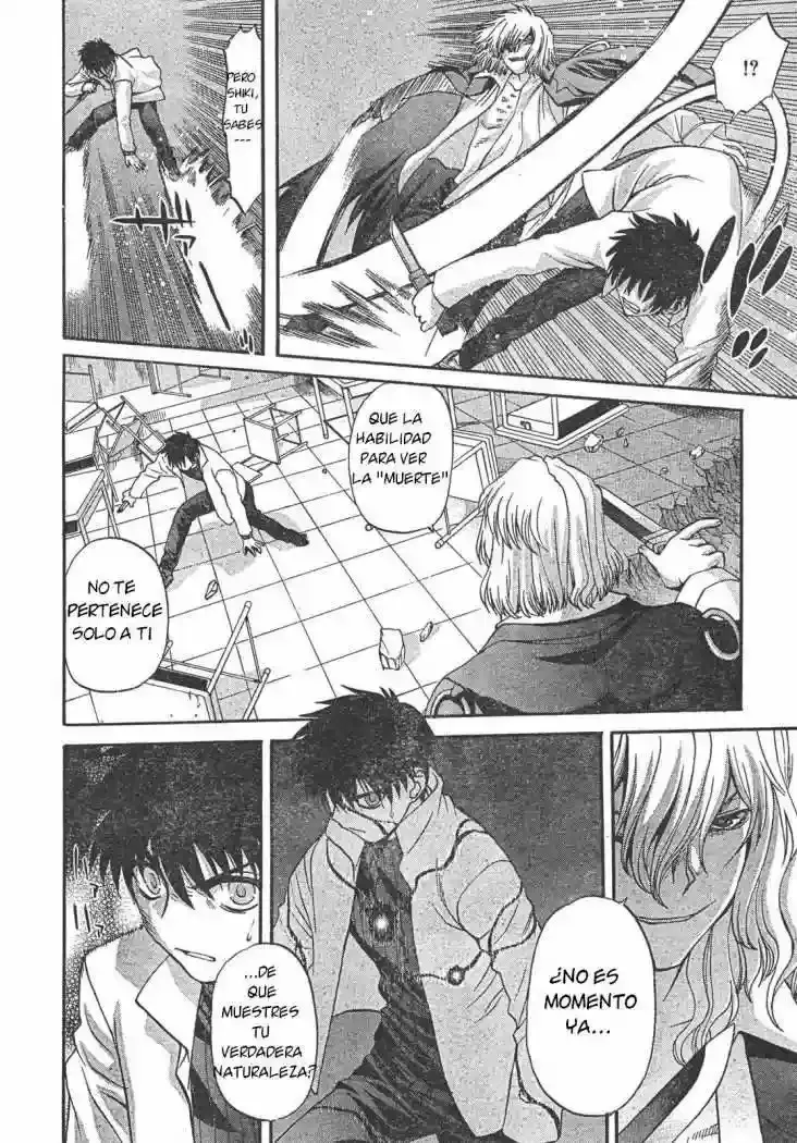 Shingetsutan Tsukihime Capítulo 60 en Línea - página 19