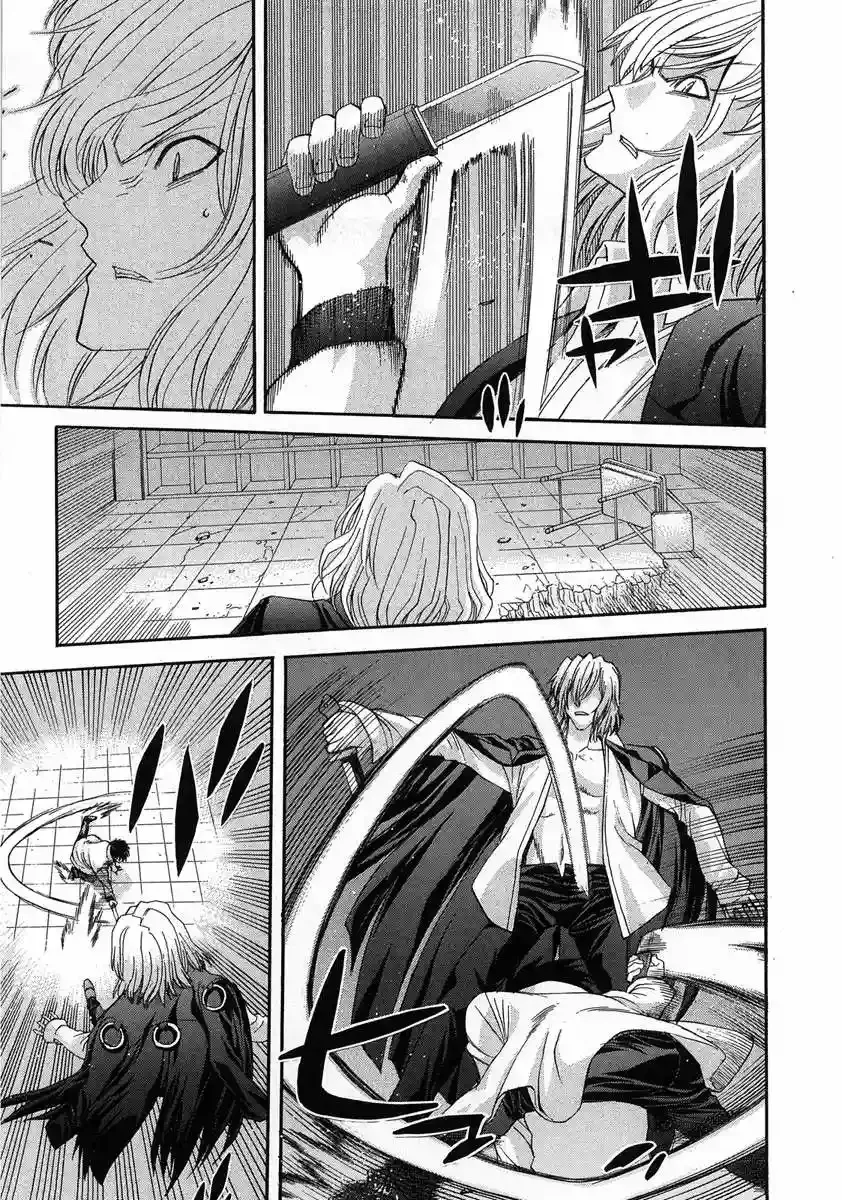 Shingetsutan Tsukihime Capítulo 60 en Línea - página 23