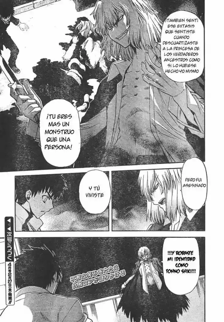 Shingetsutan Tsukihime Capítulo 60 en Línea - página 25