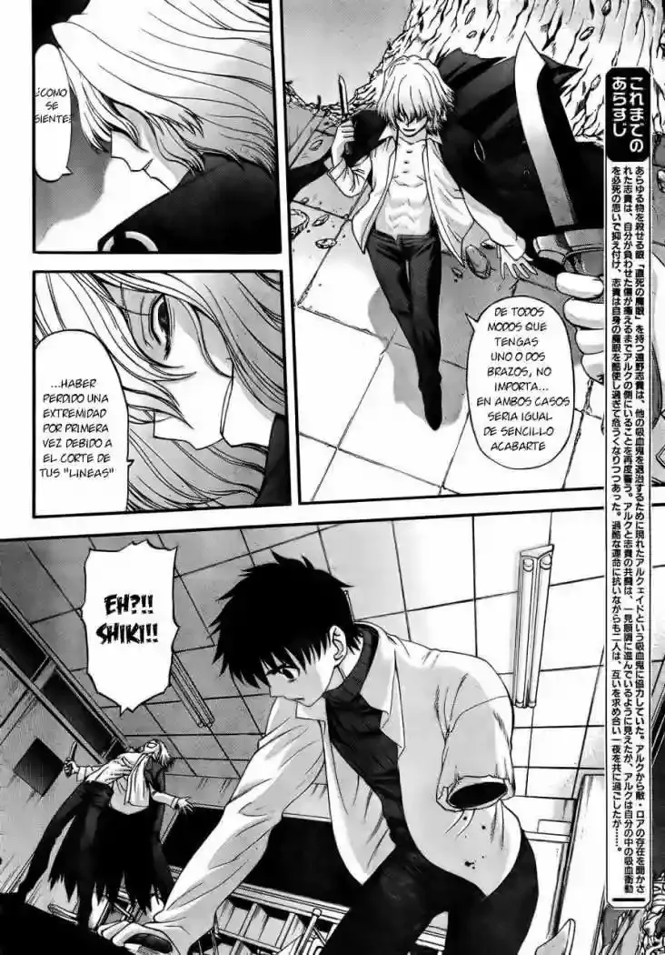 Shingetsutan Tsukihime Capítulo 61 en Línea - página 6