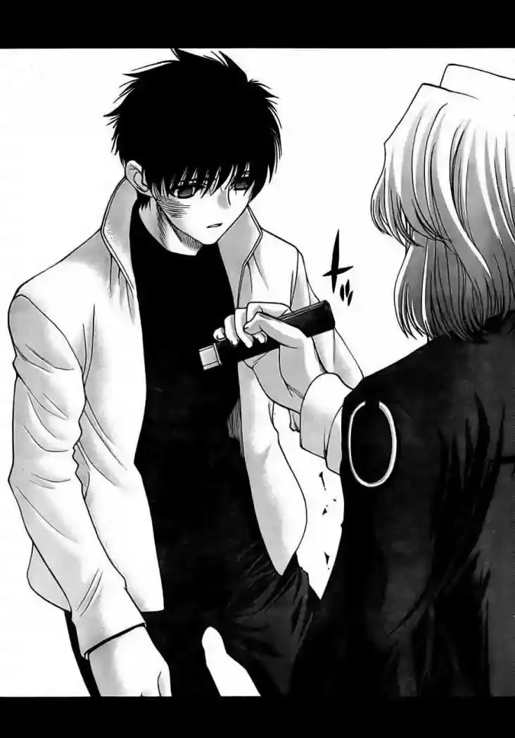 Shingetsutan Tsukihime Capítulo 61 en Línea - página 18