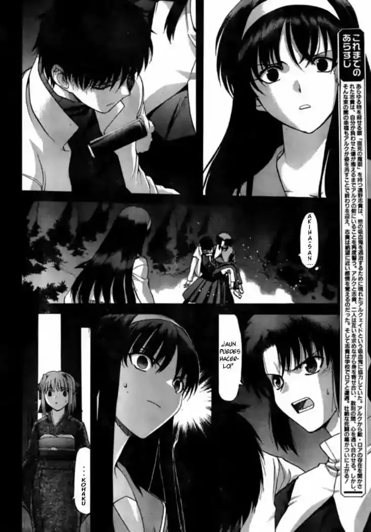 Shingetsutan Tsukihime Capítulo 62 en Línea - página 4
