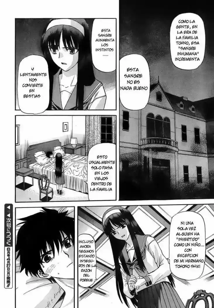 Shingetsutan Tsukihime Capítulo 62 en Línea - página 16