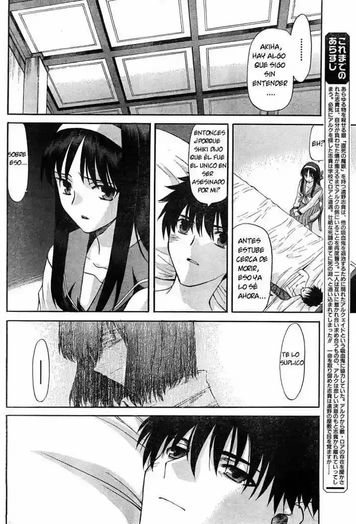 Shingetsutan Tsukihime Capítulo 63 en Línea - página 4