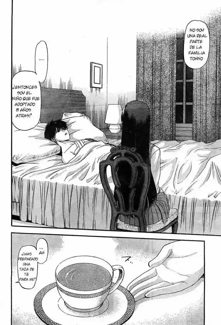 Shingetsutan Tsukihime Capítulo 63 en Línea - página 6