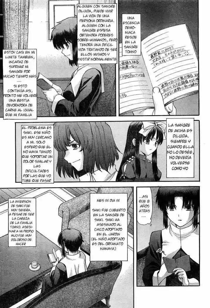 Shingetsutan Tsukihime Capítulo 63 en Línea - página 9