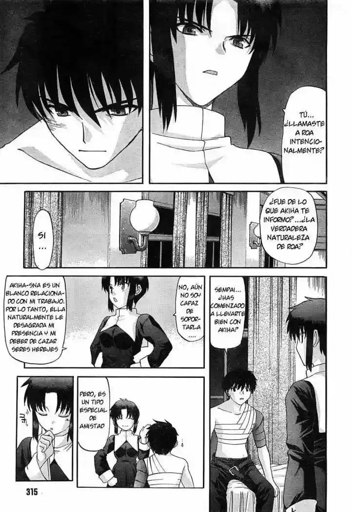 Shingetsutan Tsukihime Capítulo 64 en Línea - página 3