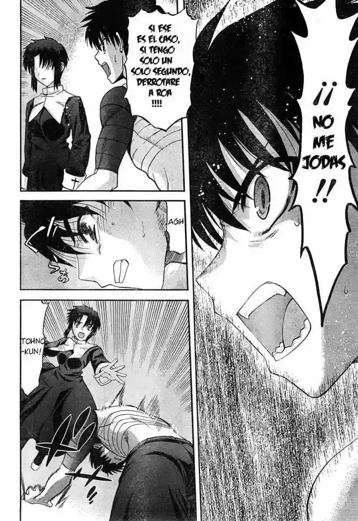 Shingetsutan Tsukihime Capítulo 64 en Línea - página 11