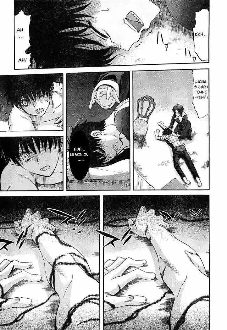 Shingetsutan Tsukihime Capítulo 64 en Línea - página 12