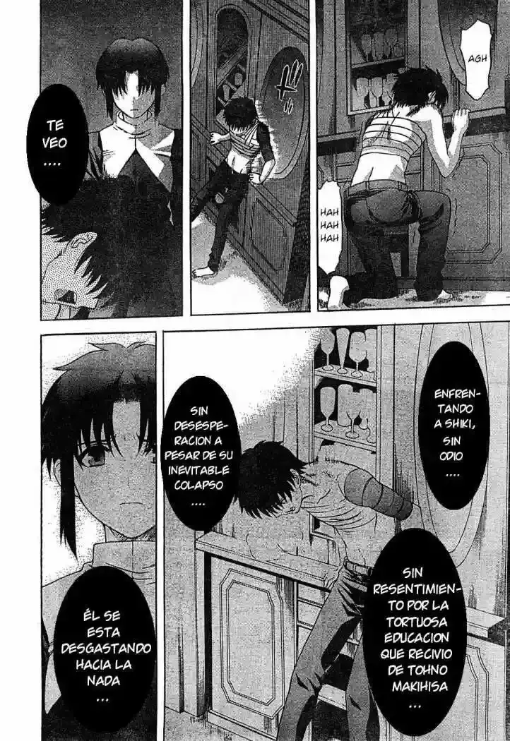 Shingetsutan Tsukihime Capítulo 64 en Línea - página 17