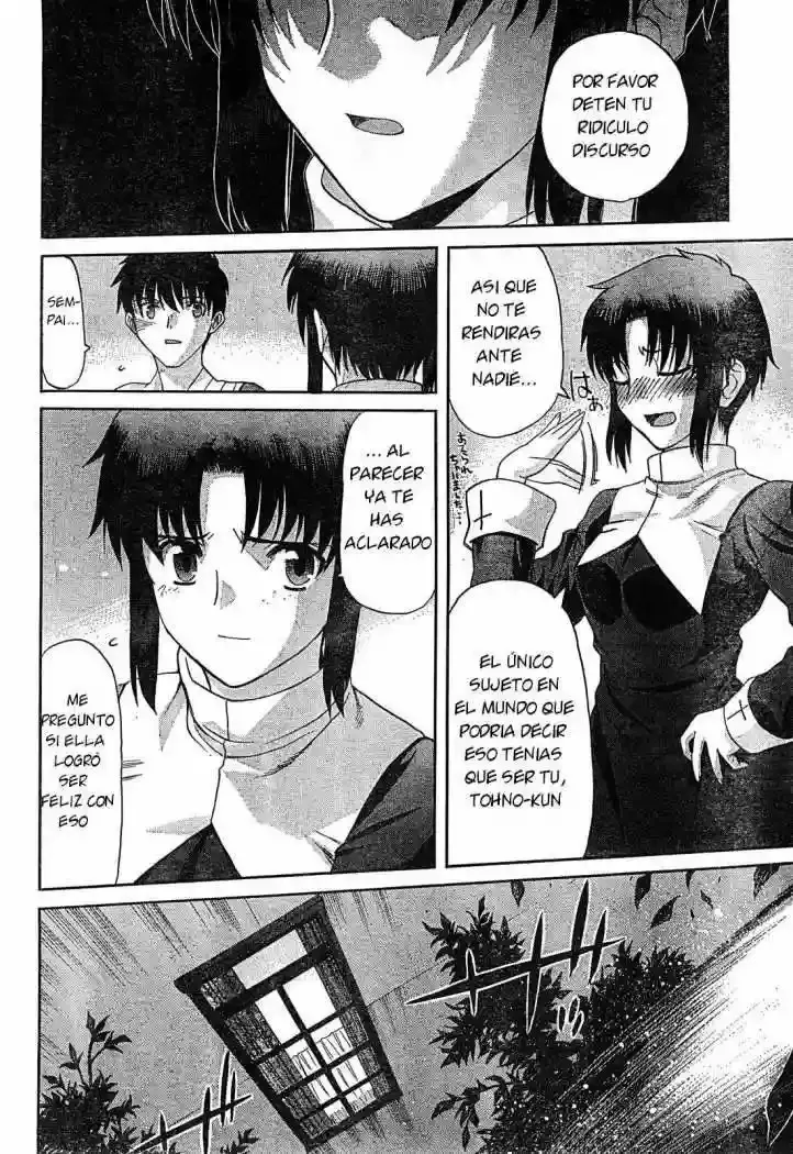 Shingetsutan Tsukihime Capítulo 64 en Línea - página 25