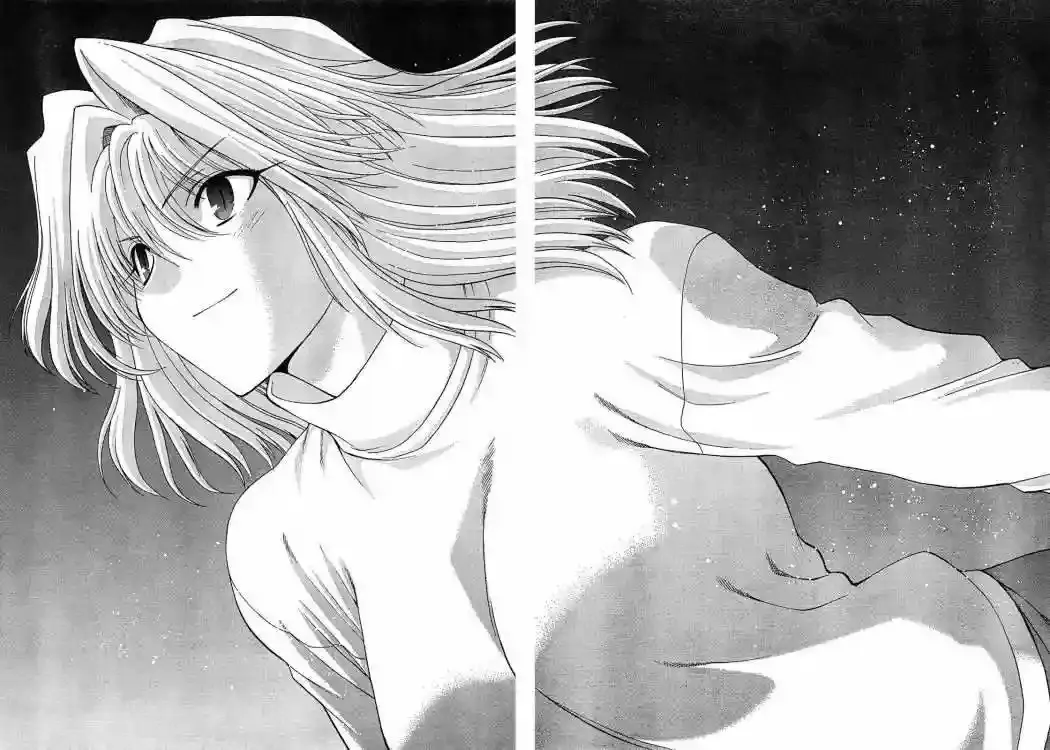 Shingetsutan Tsukihime Capítulo 64 en Línea - página 29