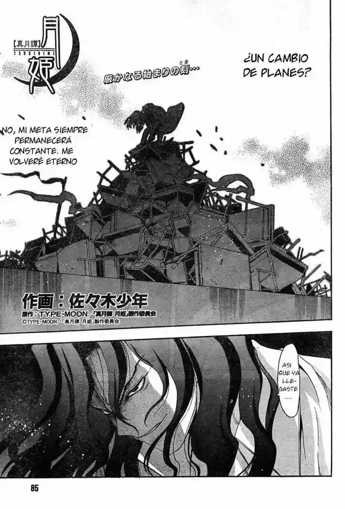Shingetsutan Tsukihime Capítulo 65 en Línea - página 1