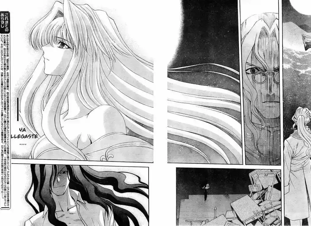 Shingetsutan Tsukihime Capítulo 65 en Línea - página 2