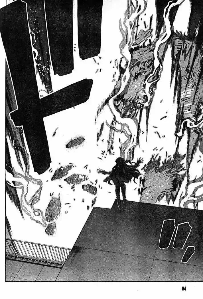 Shingetsutan Tsukihime Capítulo 65 en Línea - página 8