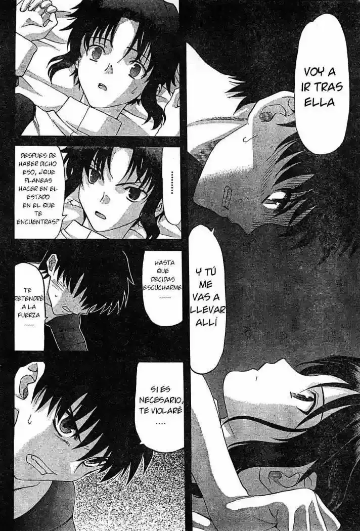 Shingetsutan Tsukihime Capítulo 65 en Línea - página 19