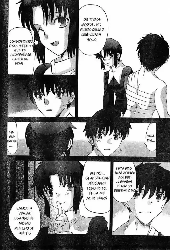 Shingetsutan Tsukihime Capítulo 65 en Línea - página 21