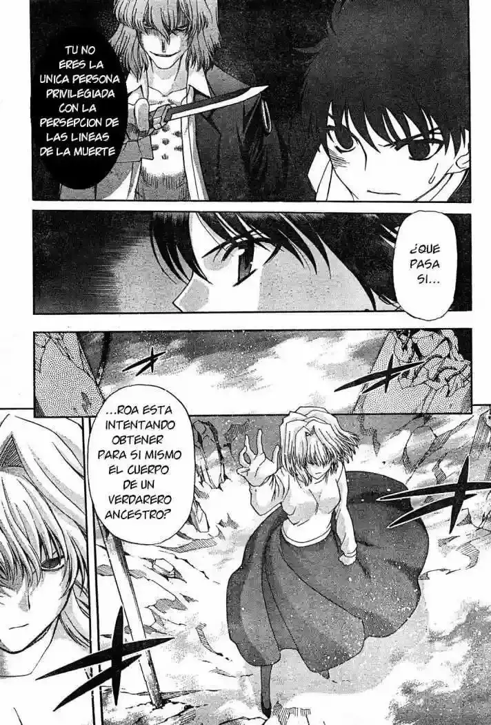 Shingetsutan Tsukihime Capítulo 65 en Línea - página 24