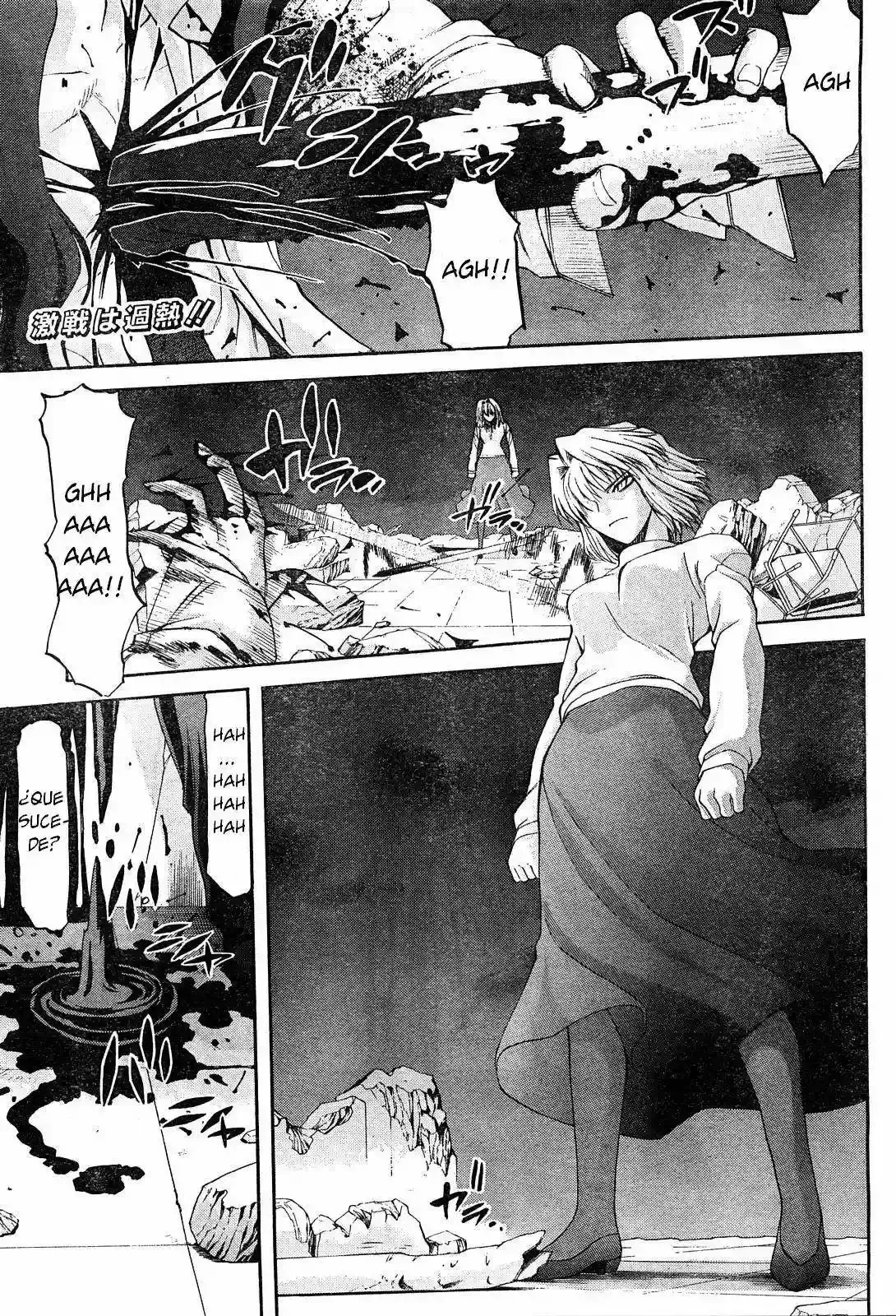 Shingetsutan Tsukihime Capítulo 66 en Línea - página 1