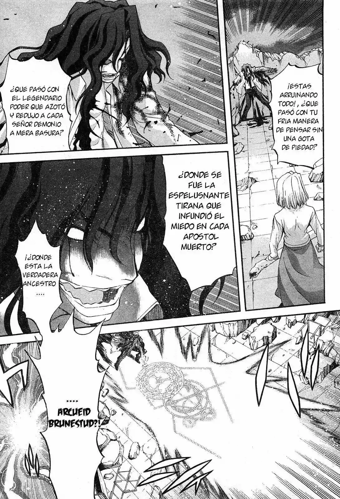 Shingetsutan Tsukihime Capítulo 66 en Línea - página 3