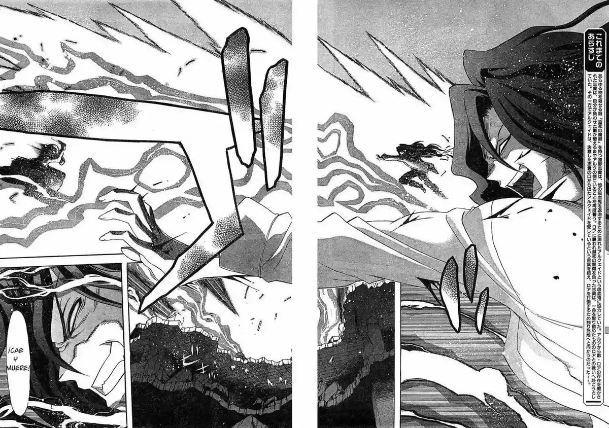 Shingetsutan Tsukihime Capítulo 66 en Línea - página 4