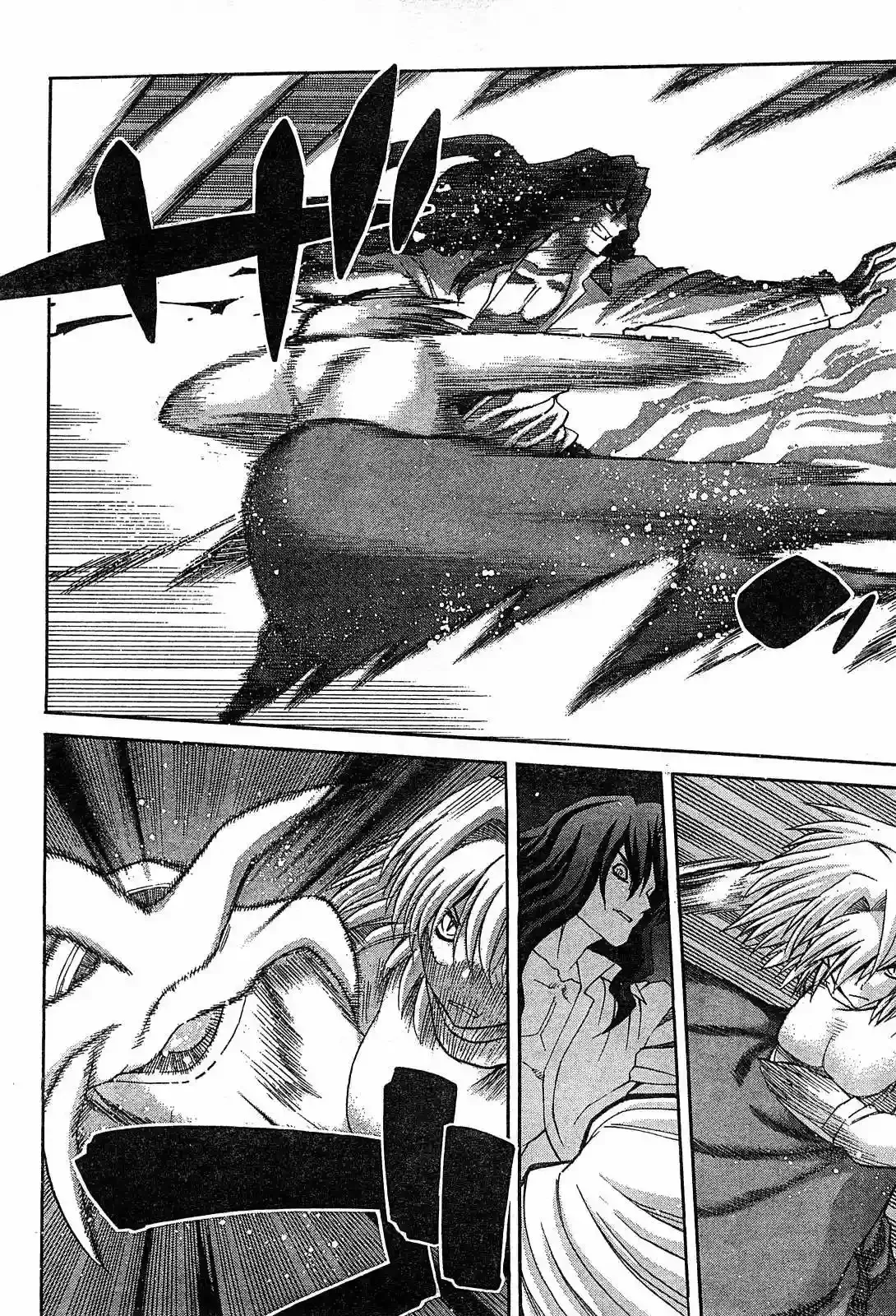 Shingetsutan Tsukihime Capítulo 66 en Línea - página 5