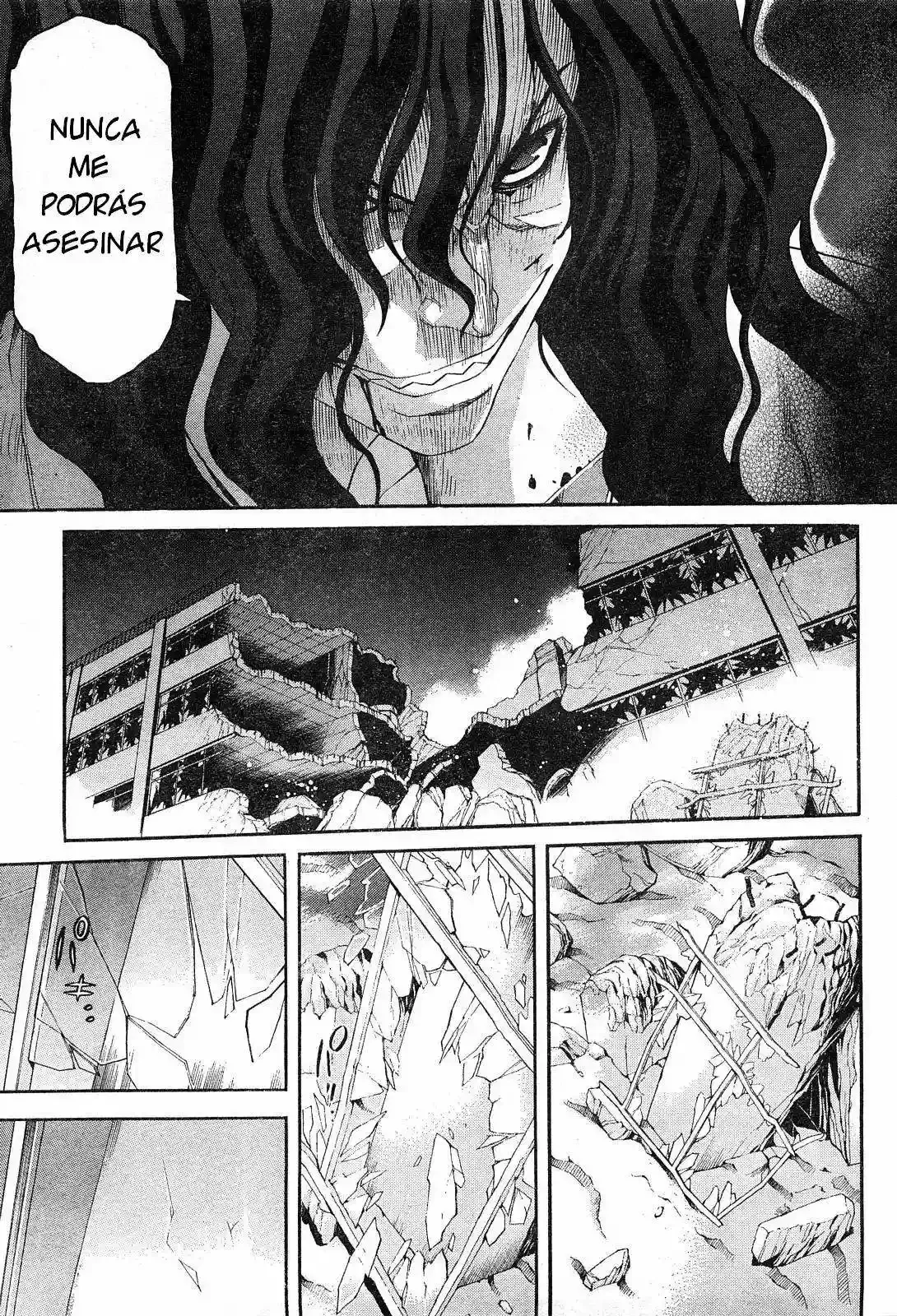 Shingetsutan Tsukihime Capítulo 66 en Línea - página 10