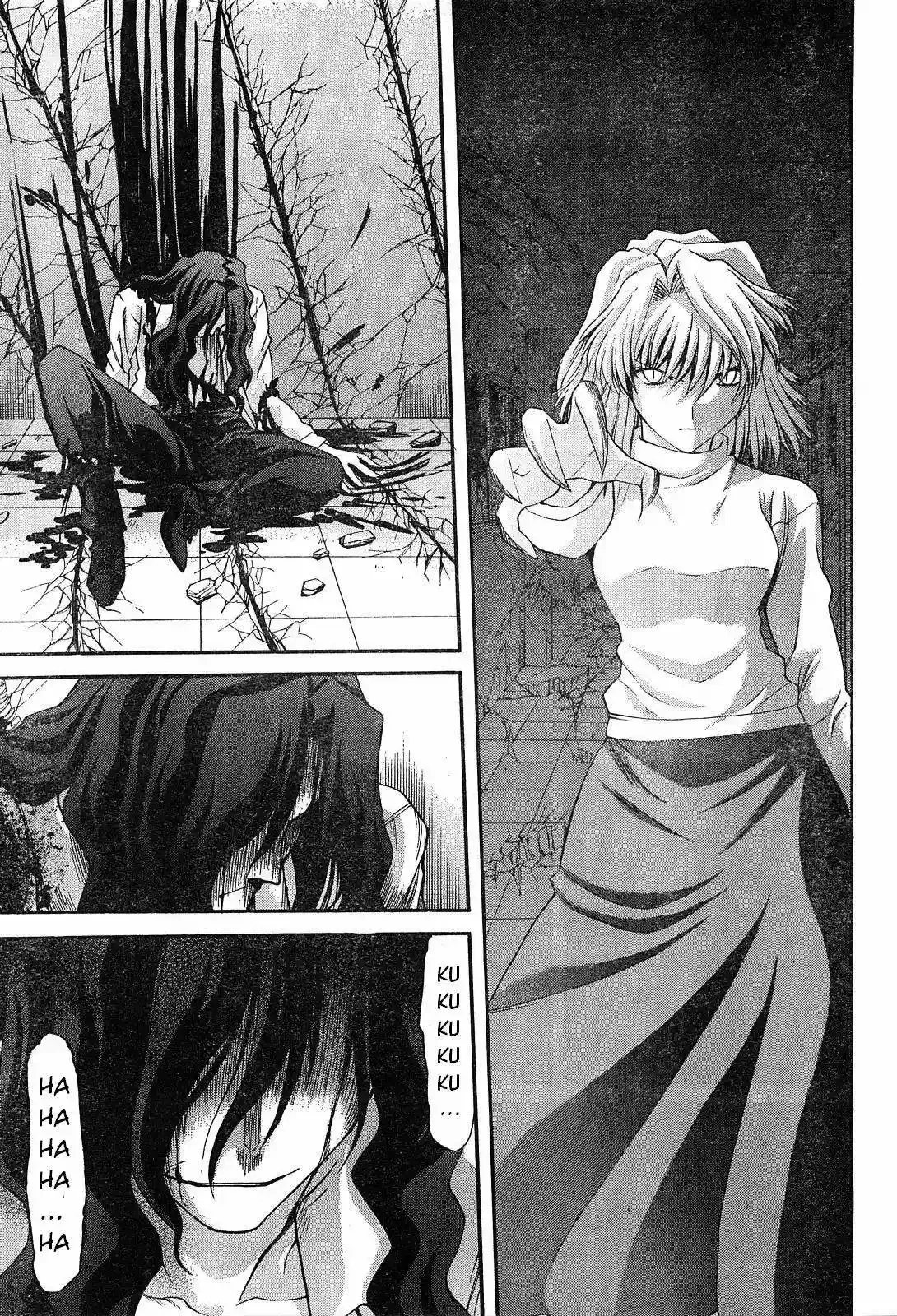 Shingetsutan Tsukihime Capítulo 66 en Línea - página 18