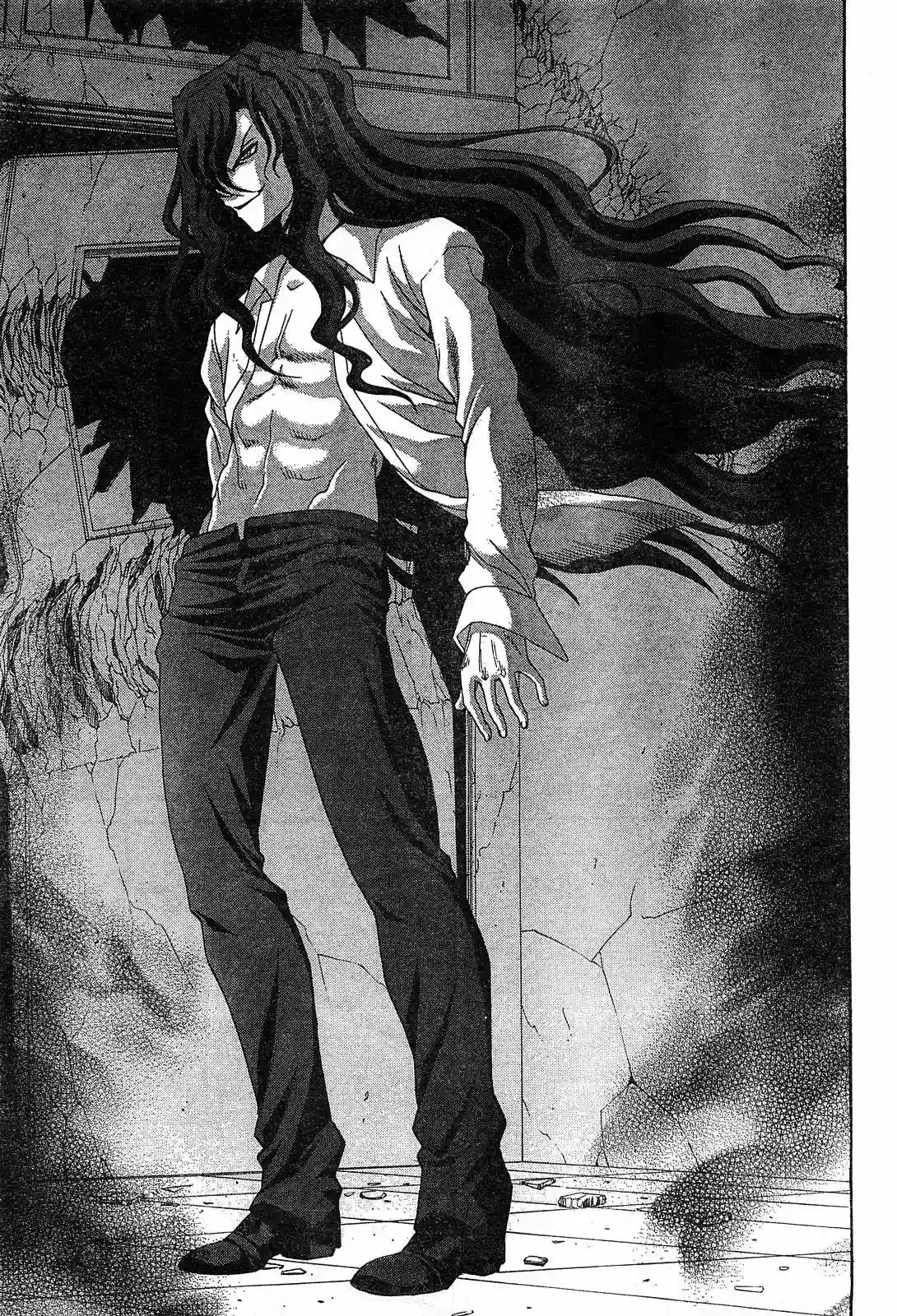 Shingetsutan Tsukihime Capítulo 66 en Línea - página 20