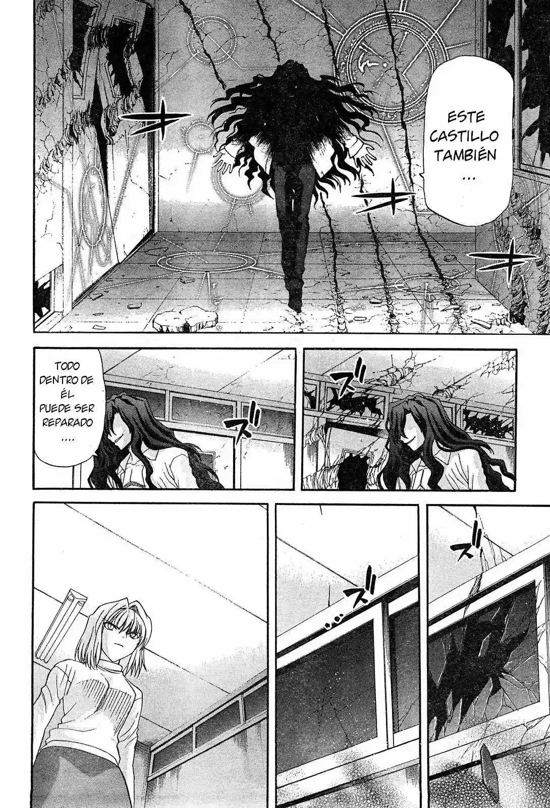 Shingetsutan Tsukihime Capítulo 66 en Línea - página 21