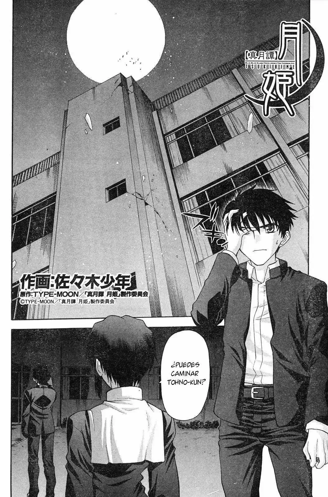 Shingetsutan Tsukihime Capítulo 67 en Línea - página 2