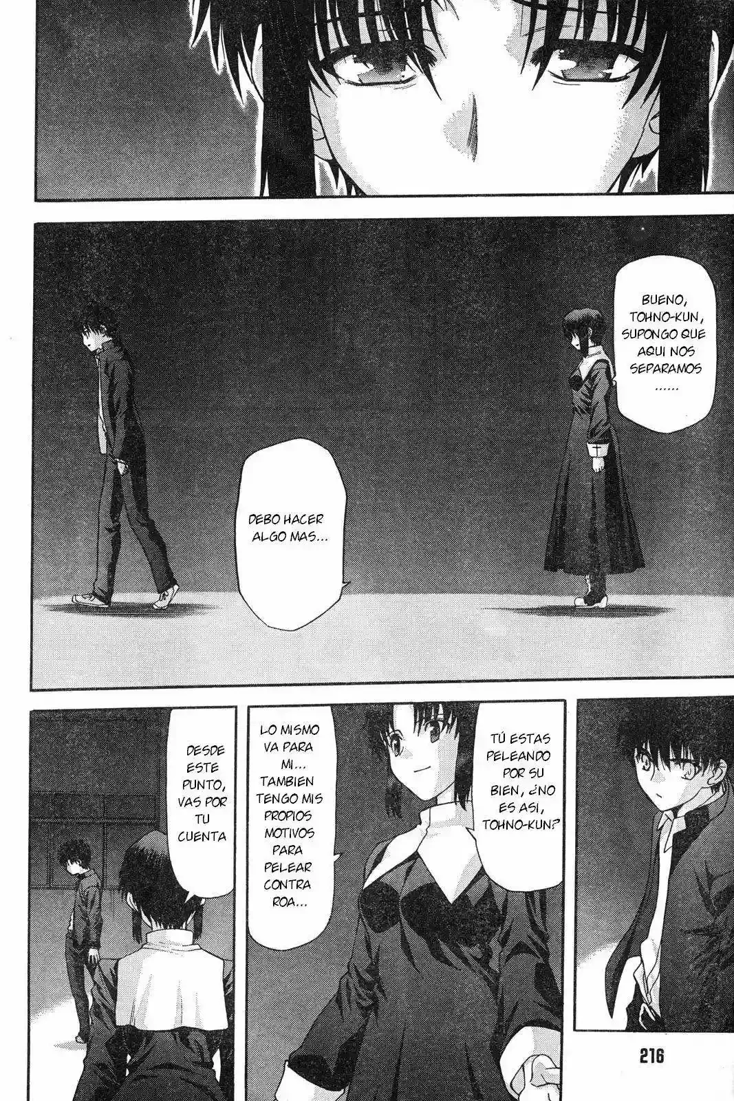 Shingetsutan Tsukihime Capítulo 67 en Línea - página 4