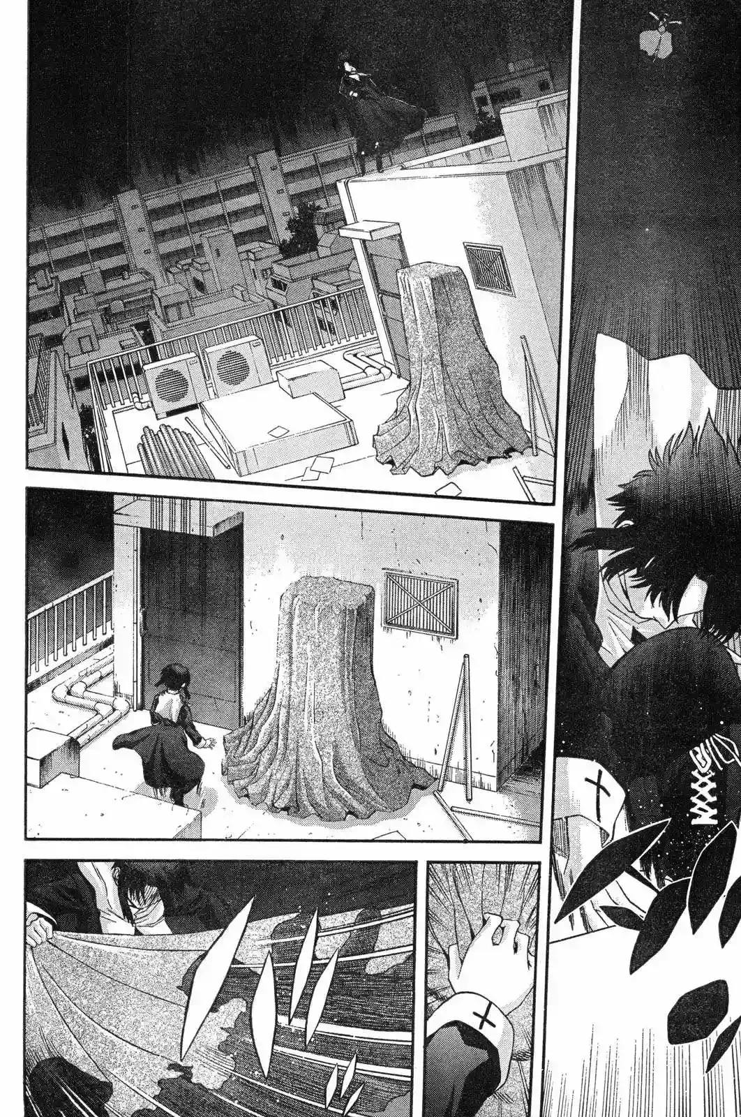 Shingetsutan Tsukihime Capítulo 67 en Línea - página 8